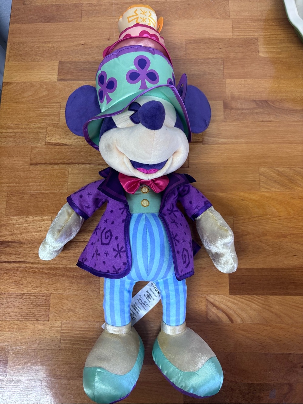 Disney Plush - The Main Attraction - Mickey's Mad Tea Party